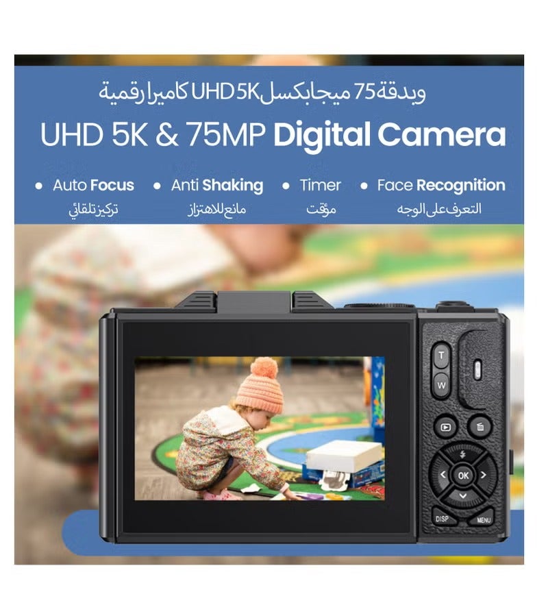 فومو كاميرا رقمية، 5 كيلو فائقة الدقة مع بطاقة 128 جيجابايت TF اشتمال على شرائح عالية الدقة 75 ميجابايت للتصوير الفوتوغرافي والتسجيل الإيقاعي 3 بوصة و 180 درجة شاشة قلب و 18X نقطة التكبير والتصوير وكاميرا تصوير للأطفال والمراهقين والشباب - Image 3